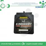 prodtmpimg/16448398595001_-_time_-_klinbeyt,-1-shtuka.jpg
