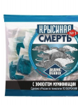 Крысиная смерть №1